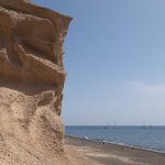 Falaise de tuf de Vlichada