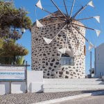 Moulin de Karterados