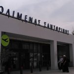 Aéroport Santorin