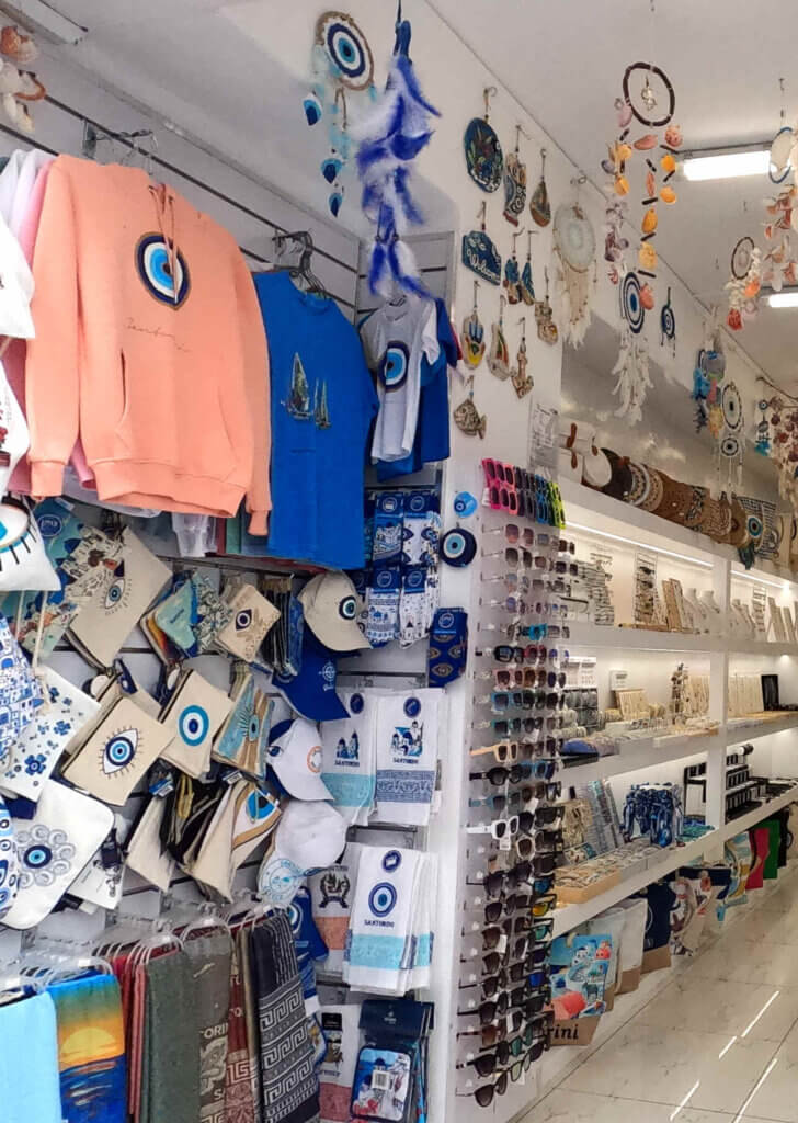 œil bleu sur des articles en tissu